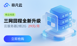 广告描述