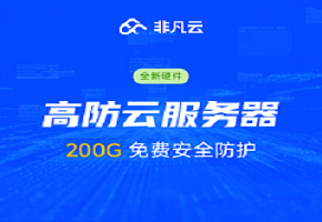 广告描述