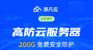 广告描述